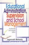 educational administration, supervision and school managemant