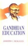 Gandian education