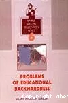 Prolbems of educational backwardness