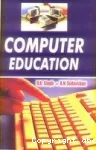 Computer Education