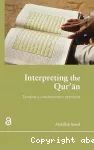 Interpreting the Qur'an