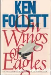 On wings of eagles